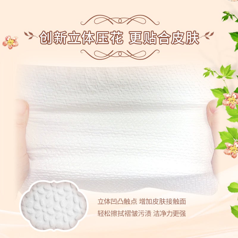 Qingfeng Toilet Paper European Institute Series Flat Paper Commercial Toilet El Toilet Paper Flat Paper A Generation Of Hair - Image 5